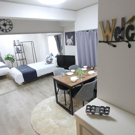 Luana Arai Apartment Токио Екстериор снимка