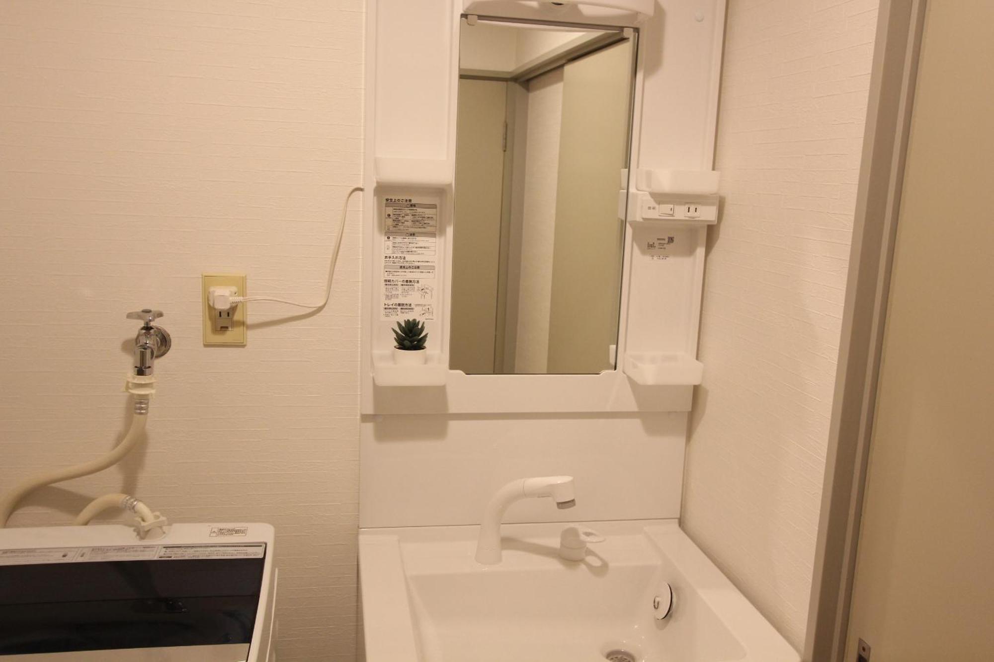 Luana Arai Apartment Токио Екстериор снимка