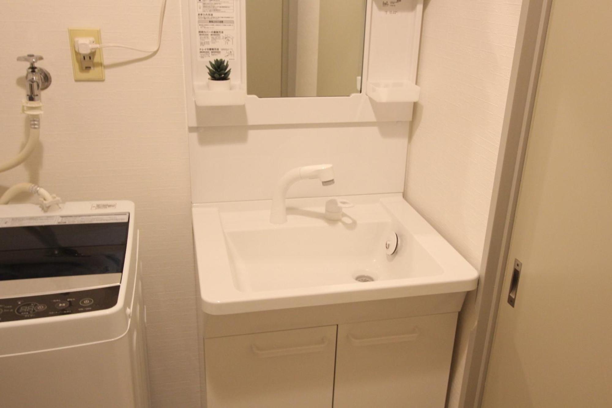 Luana Arai Apartment Токио Екстериор снимка