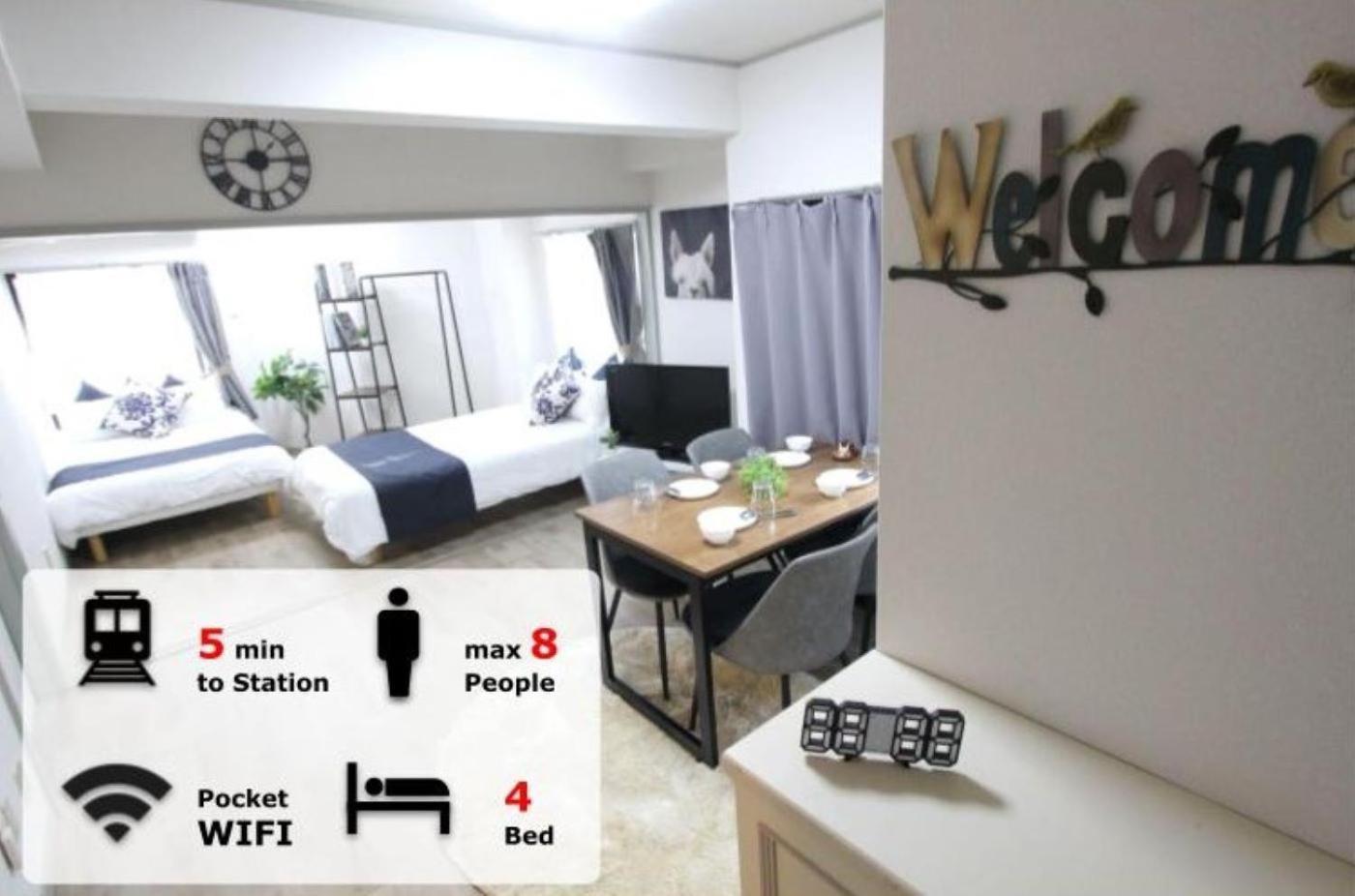 Luana Arai Apartment Токио Екстериор снимка