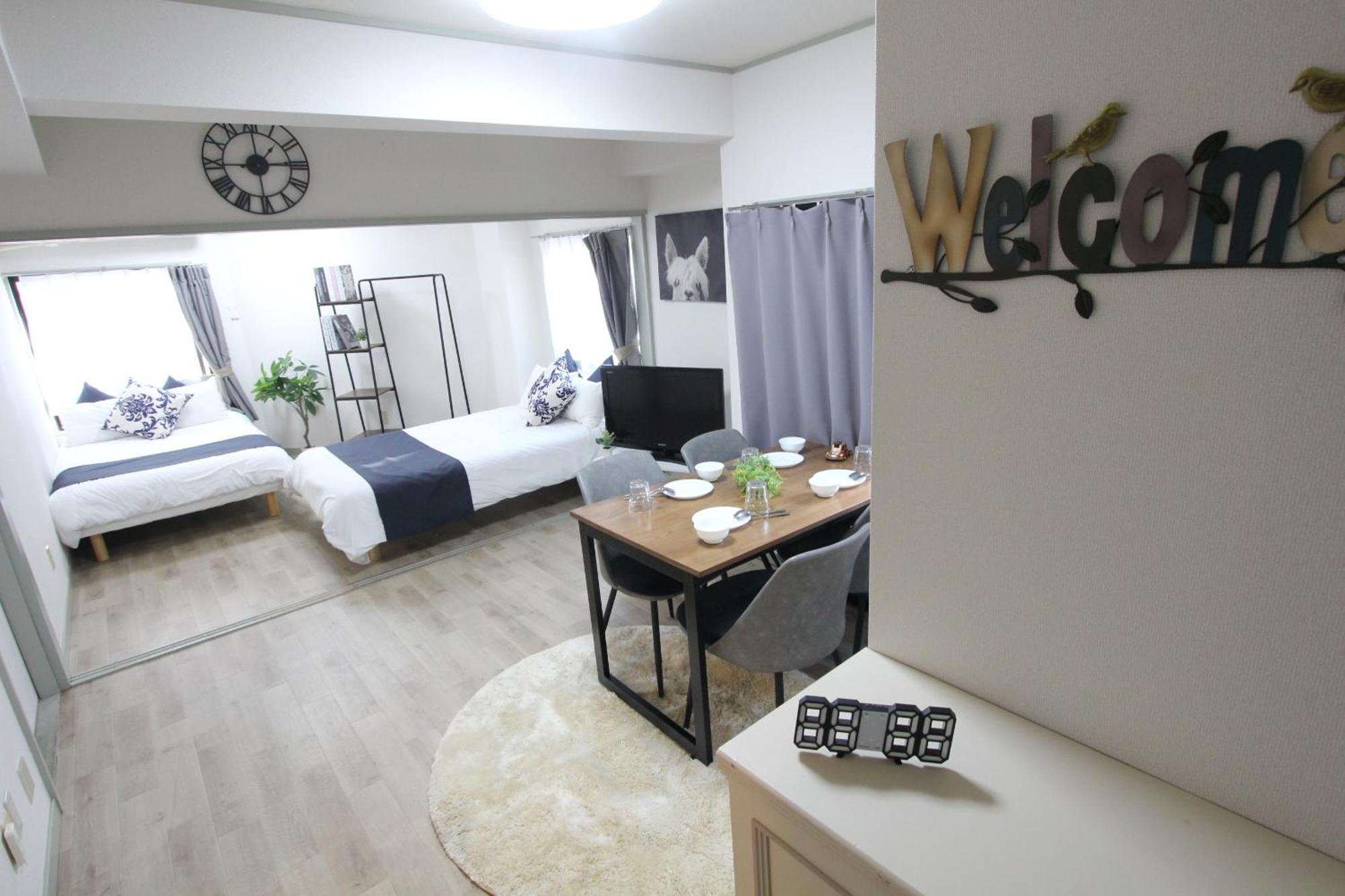 Luana Arai Apartment Токио Екстериор снимка