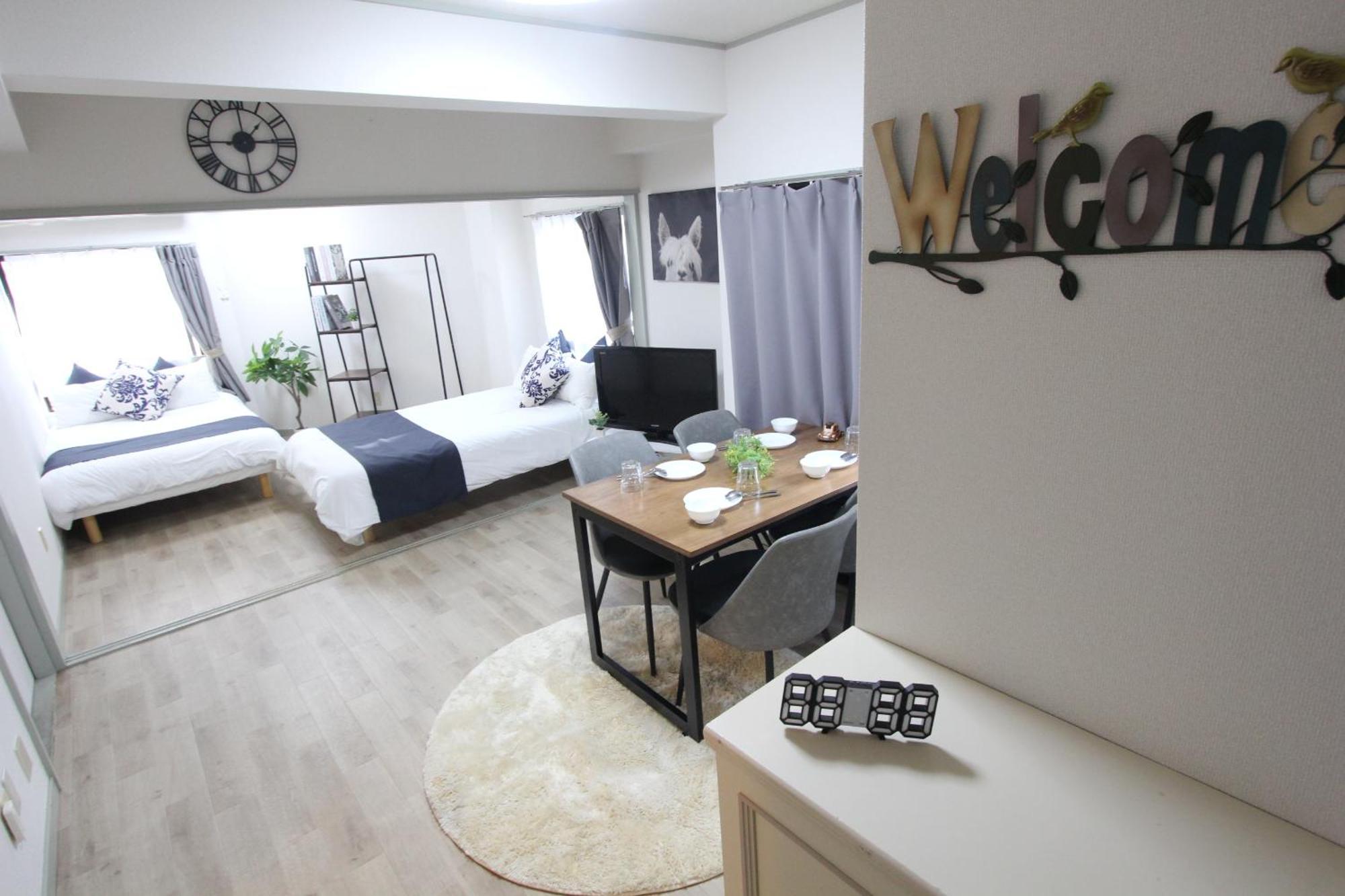 Luana Arai Apartment Токио Екстериор снимка